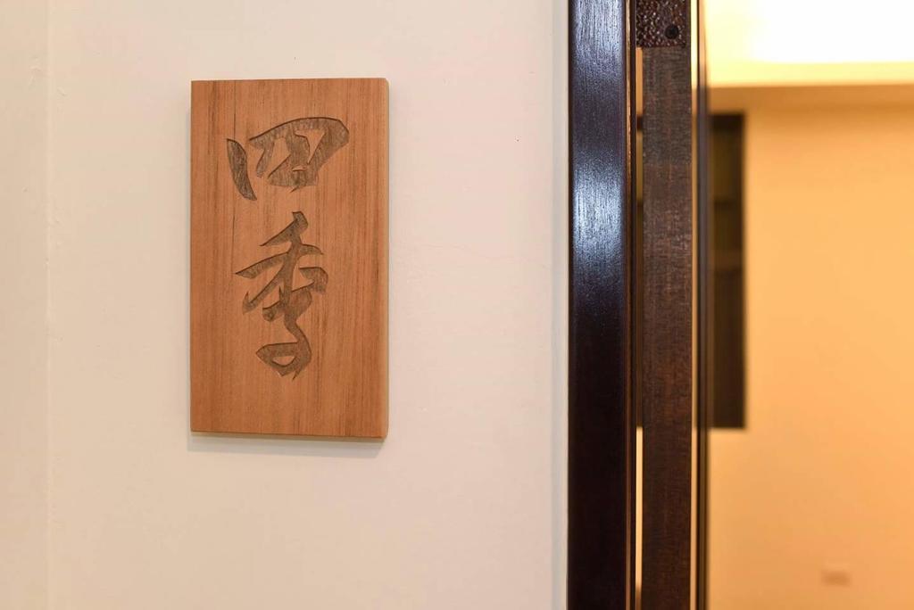 Appartement Yun Dan à Lugu Extérieur photo