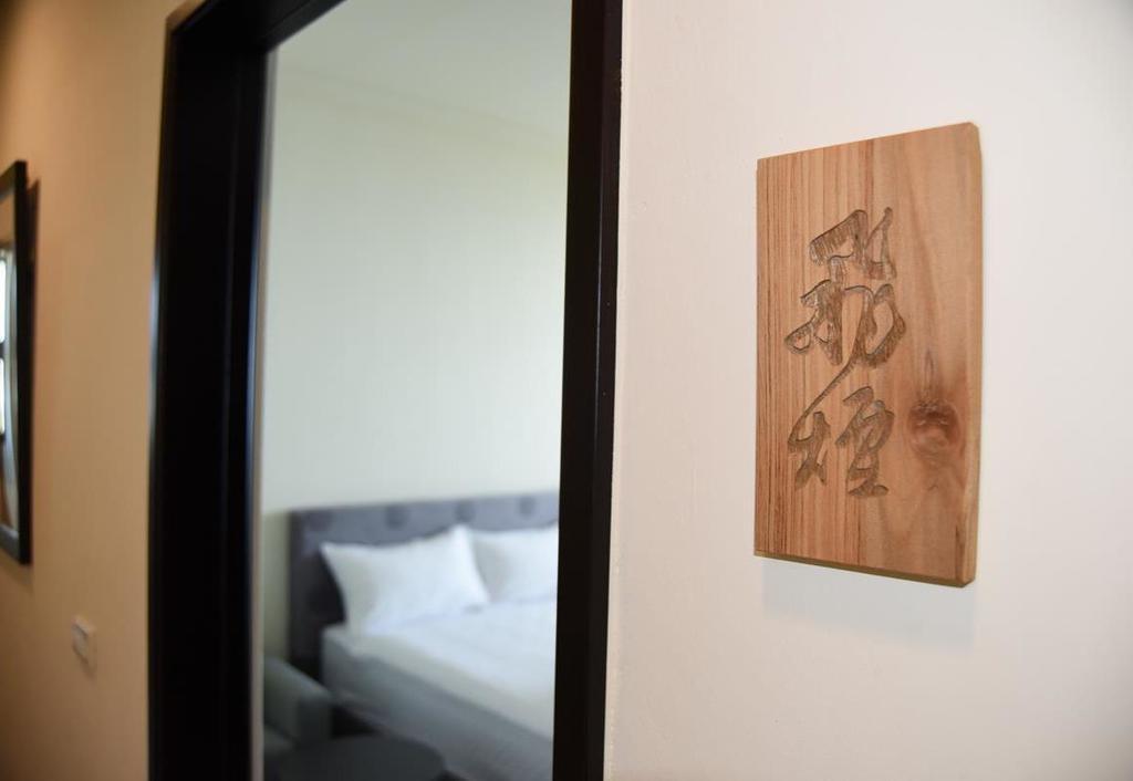 Appartement Yun Dan à Lugu Extérieur photo